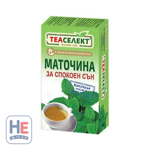 TeaSelect Melissa Lemon Balm Herbal Tea 20 Bags 30g (1.1oz) | HE hero 3800159233758