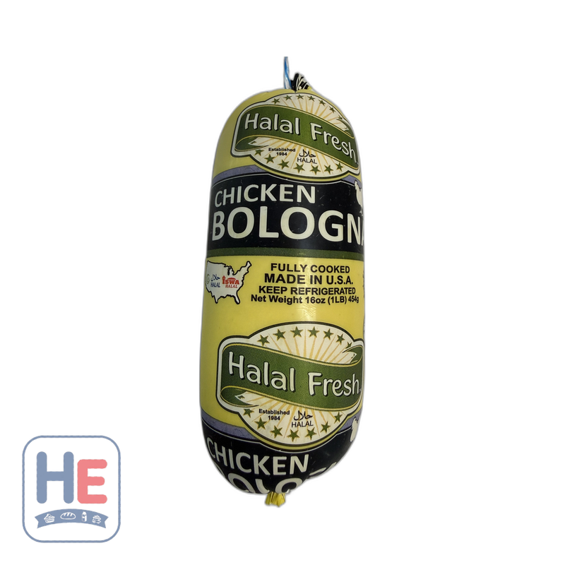 Halal Fresh Chicken Bologna 454g (16oz) | HE hero 680866085009