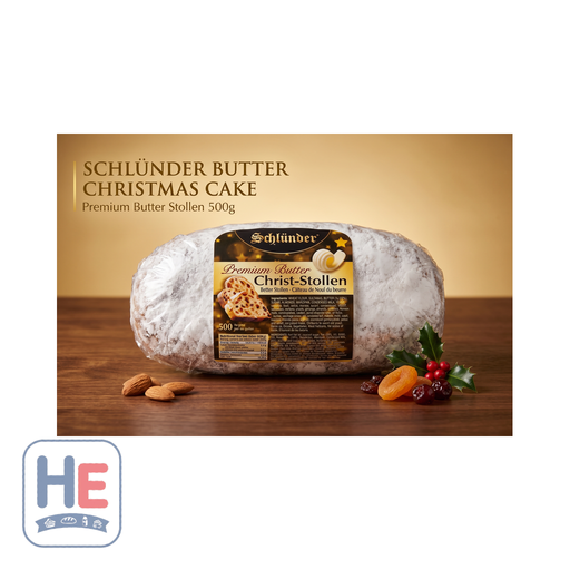Schlünder Butter Stollen, German Christmas Cake 500g (17.6oz) | HE hero 79344004951