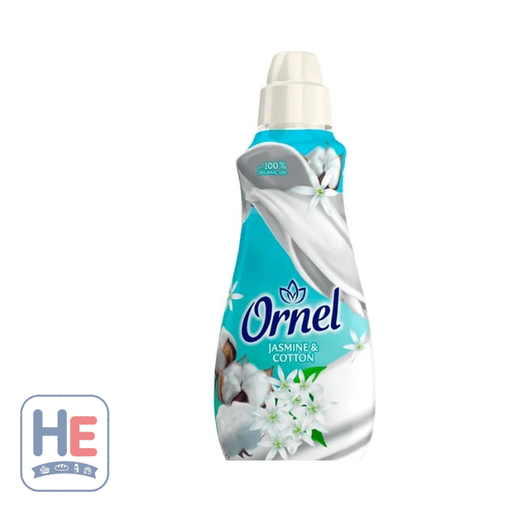 Saponia Ornel Jasmine & Cotton Fabric Softener 1.6L (54fl oz) | HE hero 3850105182135