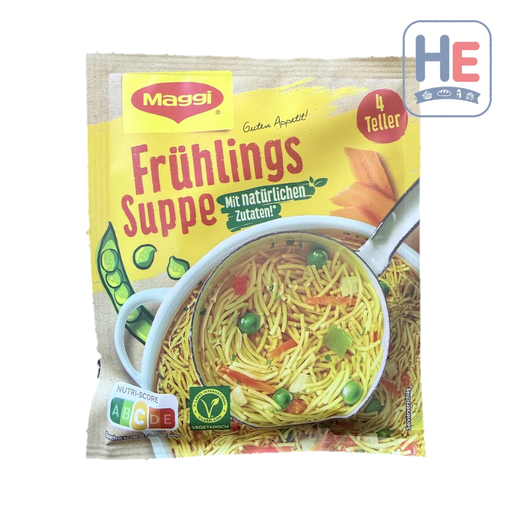 Maggi Guten Appetit Spring Soup 63g (2.2oz) | HE hero 7613036041423