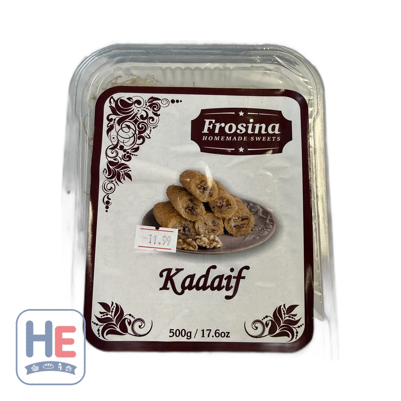 Frosina Homemade Sweets Kadaif 500g (1.1lb) | HE hero 5319990443830