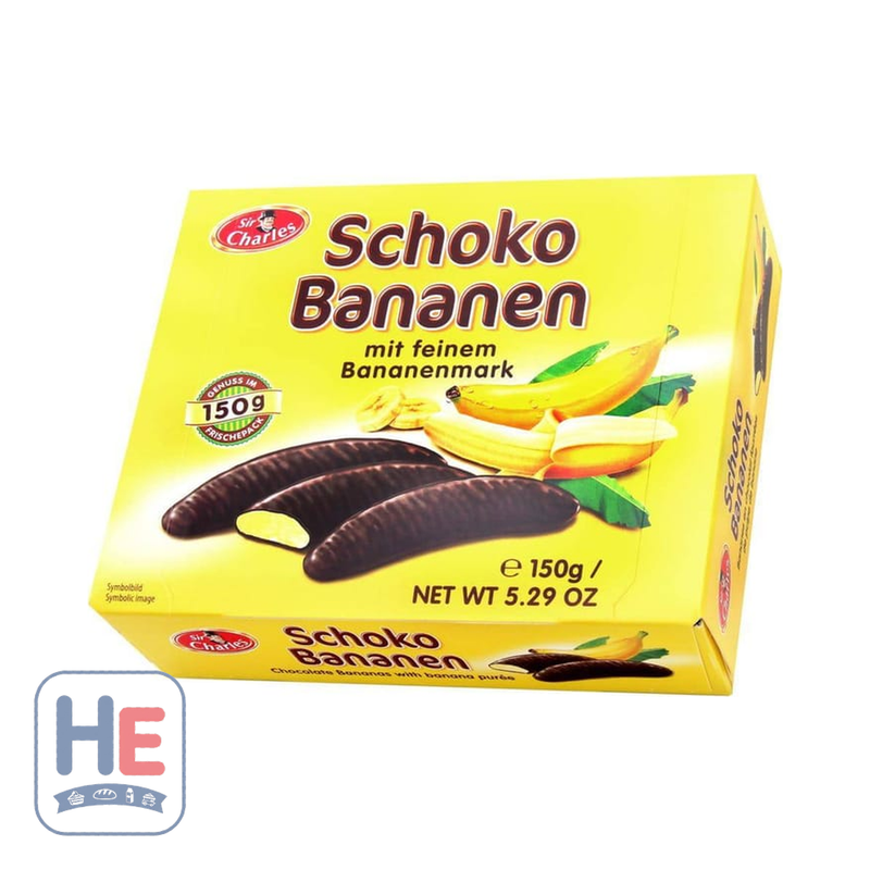 Sir Charles Schokobananen 150g (5.3oz) | HE hero 9002859092657