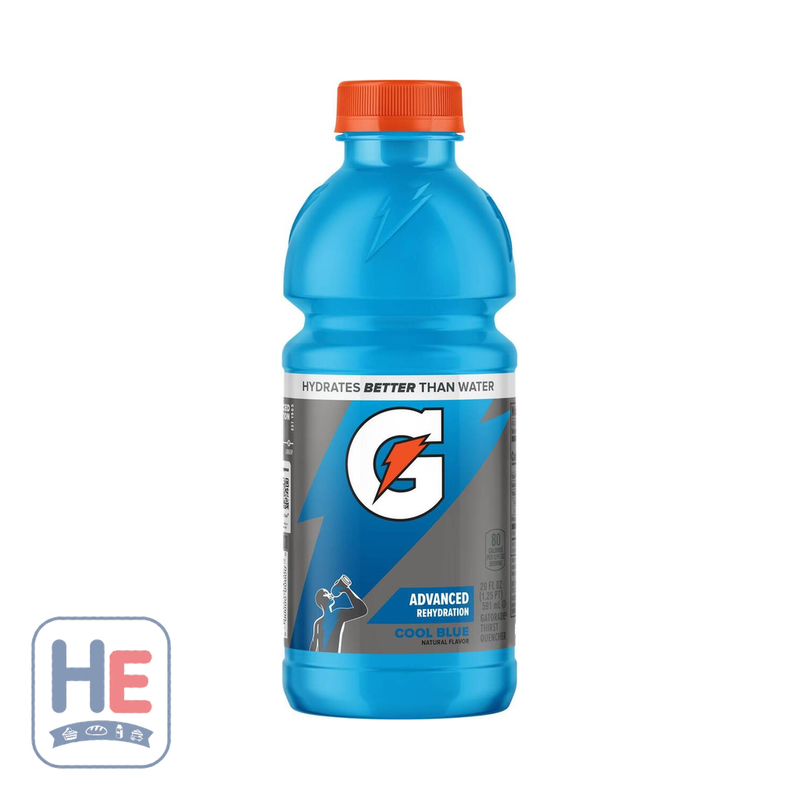 Gatorade Cool Blue Sports Drink 591ml (20fl oz) | HE hero 52000324815