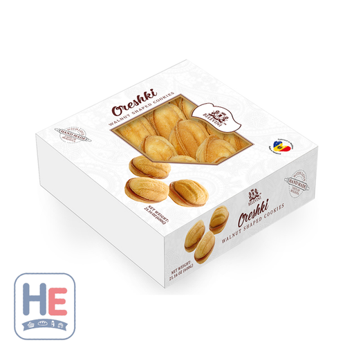 Belevini Shortbread Cookies With Dulce De Leche Filling 600g (1.3lb) | HE hero 754684898001