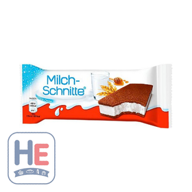Kinder Milch-Schnitte 28g (1oz)
