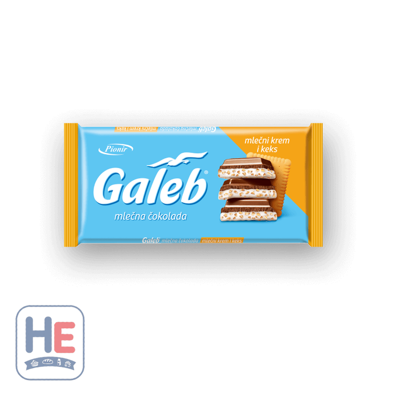 Galeb Milk Cream & Biscuit Filled Chocolate 100g (3.5oz) | HE hero 8602300237234