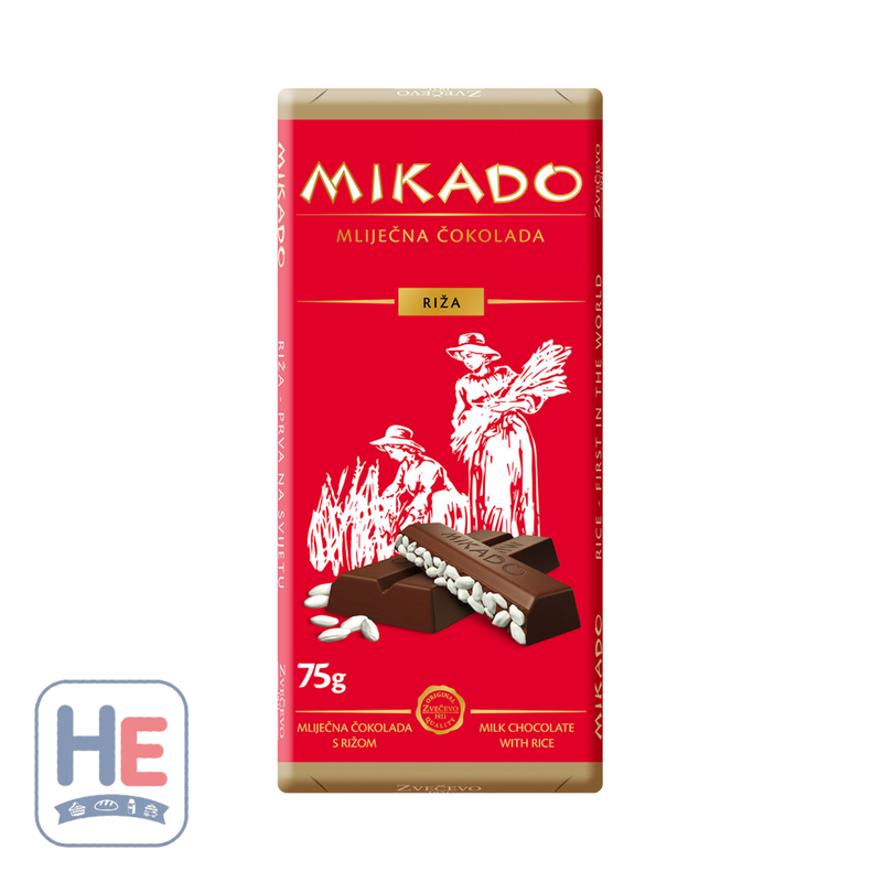 Mikado Milk Chocolate with Puffed Rice Bar 75g (2.6oz) | HE hero 3858881064256