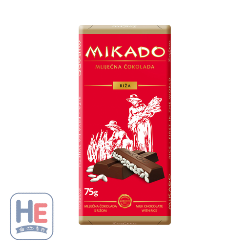 Mikado Milk Chocolate with Puffed Rice Bar 75g (2.6oz) | HE hero 3858881064256