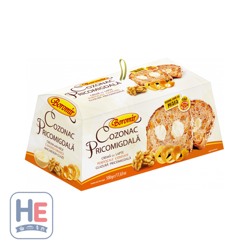 Boromir Cozonac Pricomigdala with Milk Cream 500g (17.6oz) | HE hero 5941300007892