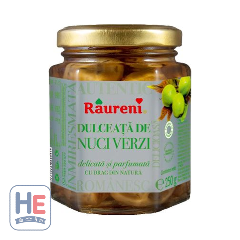 Raureni Green Walnut Preserve, Dulceață de Nuci Verzi 270g (9.5oz) | HE hero 5941028008591