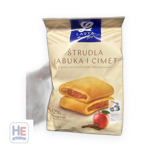 Lasta Apple & Cinnamon Strudel, Bosnian Pastry 250g (8.8oz)