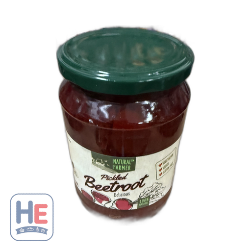 Natural Farmer Pickled Beetroot 720ml (24.3fl oz) | HE hero 897523750037