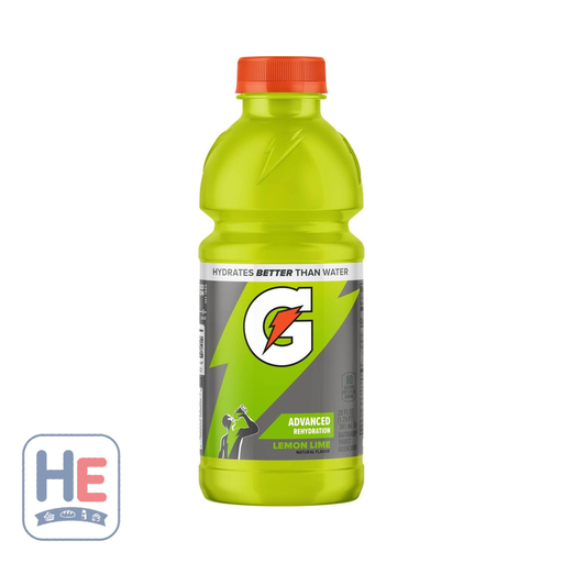 Gatorade Thirst Quencher Lemon-Lime Sports Drink 591ml (20fl oz) | HE hero 52000328684