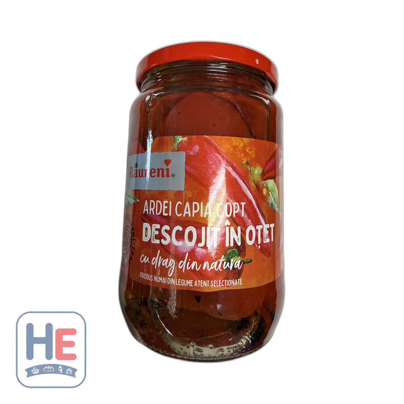 Raureni Roasted Peeled Red Kapia Peppers in Vinegar 670g (23.6oz) | HE hero 5941028015957