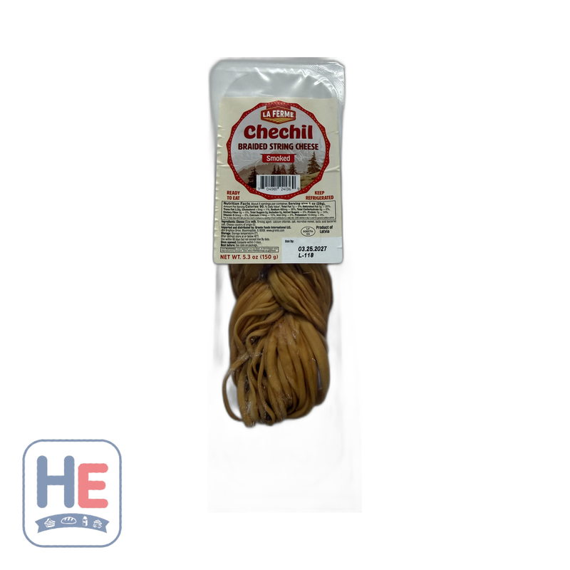 La Ferme Chechil Braided String Cheese Smoked 150g (5.3oz) | HE hero 704981241369