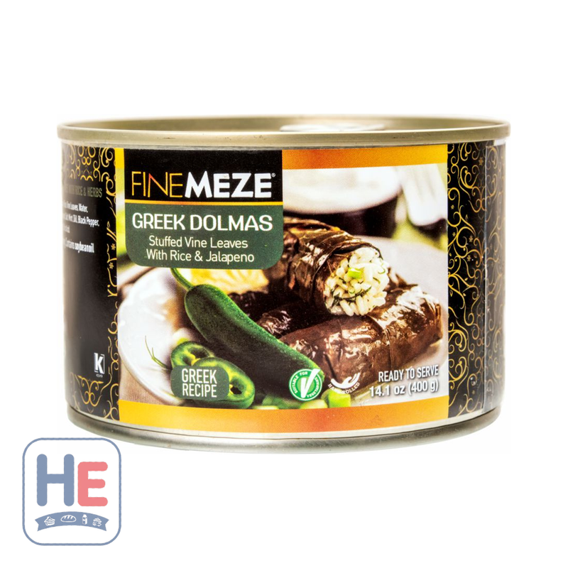 Kradjian Meze Stuffed Wine Leaves with Rice & Jalapeno 400g (14.1oz) | HE hero 850023606228