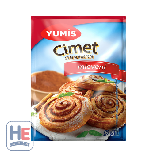Yumis Ground Cinnamon, Serbian Spice 5g (0.2oz) | HE hero 8600101468796