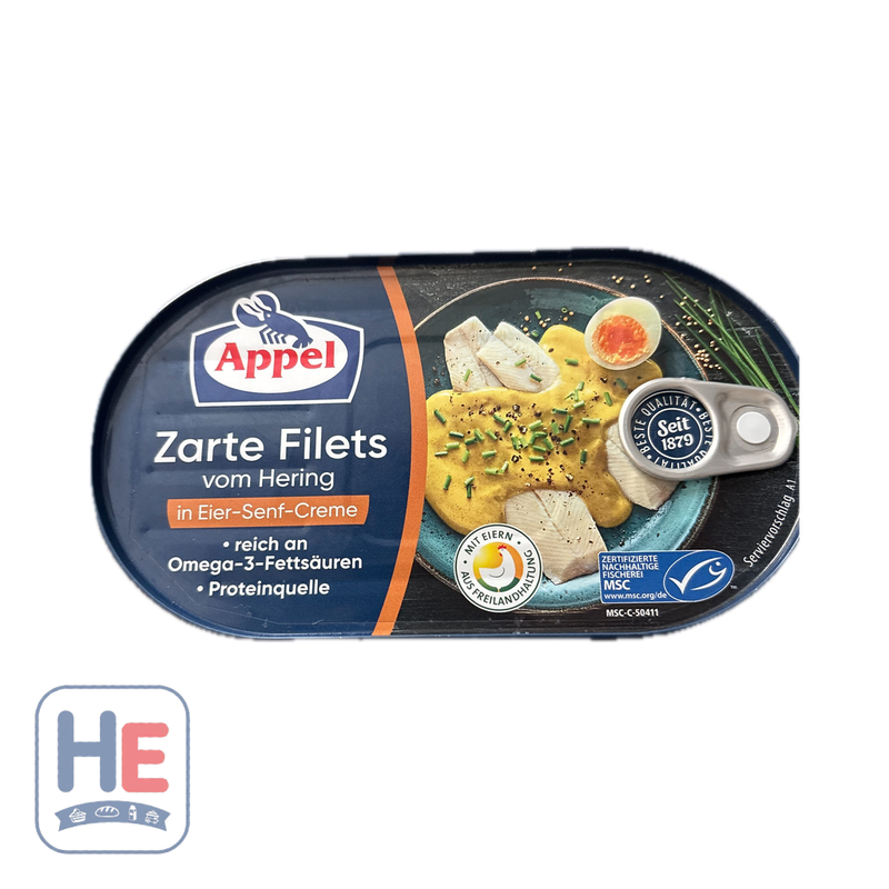 Appel Tender Herring Fillets in Egg & Mustard Cream 200g (7.1oz) | HE hero 4020500922127