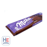 Milka MMMAX Noisette Alpine Milk Chocolate Bar 250g (8.8 oz) | HE hero 891128145045