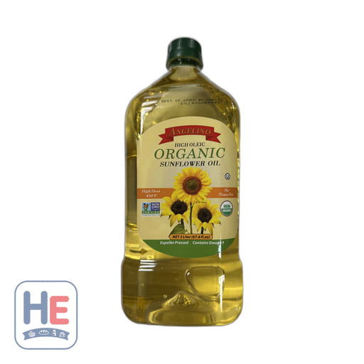 Angelino High Oleic Organic Sunflower Oil 2l (67.6fl oz) | HE hero 994922422333