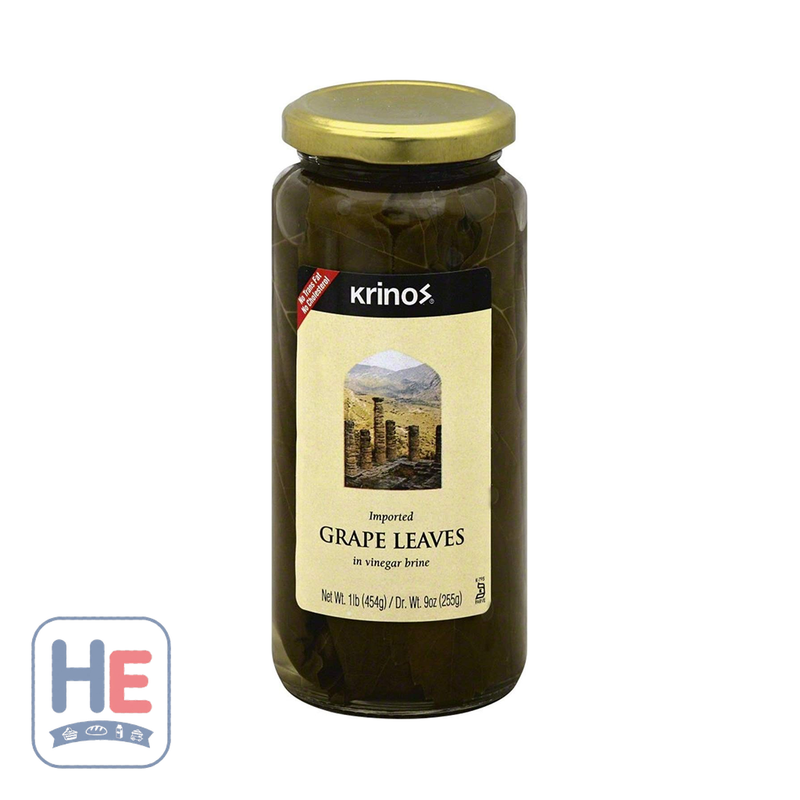 Krinos Imported Grape Leaves in Vinegar Brine 16 oz (454 g) | HE hero 75013258007