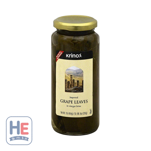 Krinos Imported Grape Leaves in Vinegar Brine 16 oz (454 g) | HE hero 75013258007