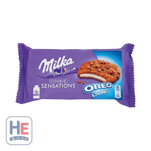 Milka Cookie Sensations 156g (5.5oz) | HE hero 891128141689