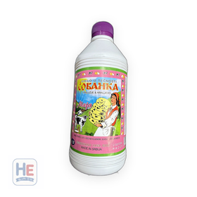 Maja Sirilo Liquid Rennet 0.5L (16.9fl oz)