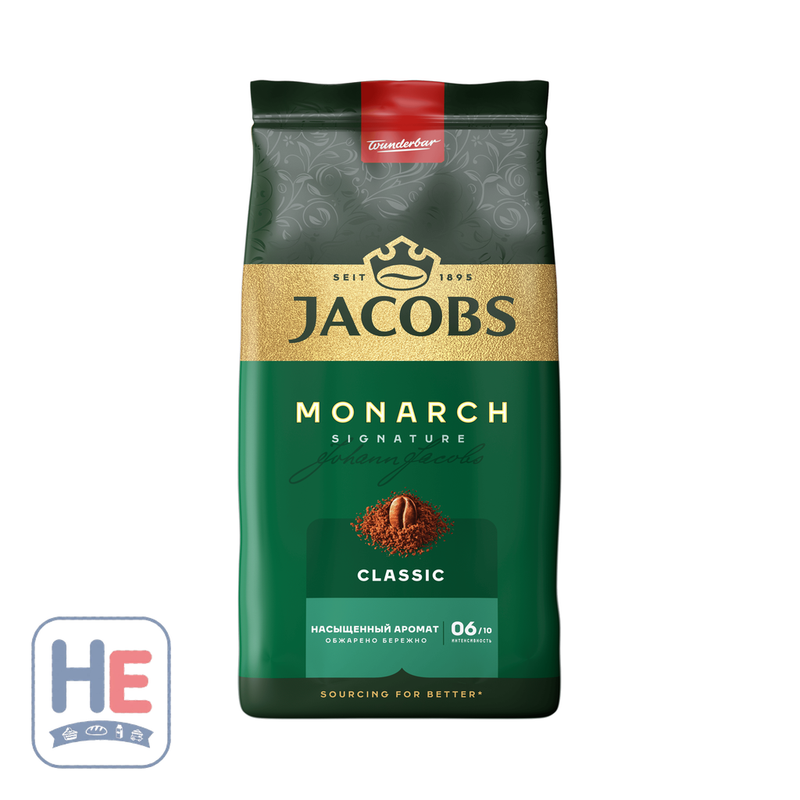 Jacobs Monarch Classic Ground Coffee 230g (8.1oz) | HE hero 4820187048932
