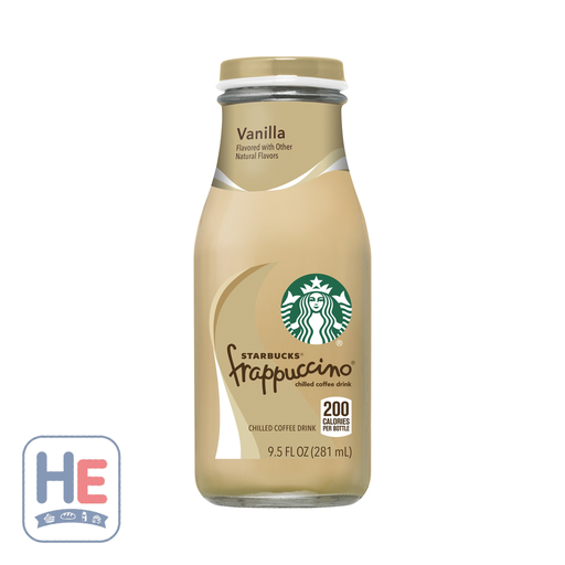 Starbucks Frappuccino Vanilla Chilled Coffee Drink 281ml (9.5fl oz) | HE hero 12000004100