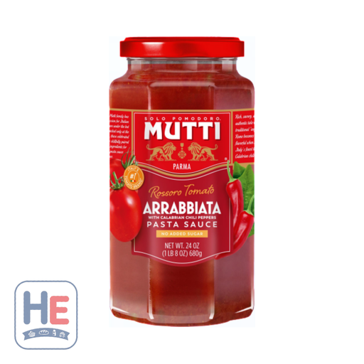 Mutti Arrabbiata Pasta Sauce, Italian 680g (24oz) | HE hero 854693000973