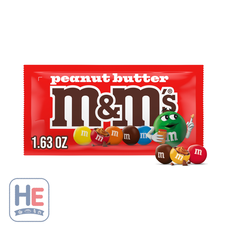 M&M's Peanut Butter Chocolate Candies 46g (1.6oz) | HE hero 40000001447