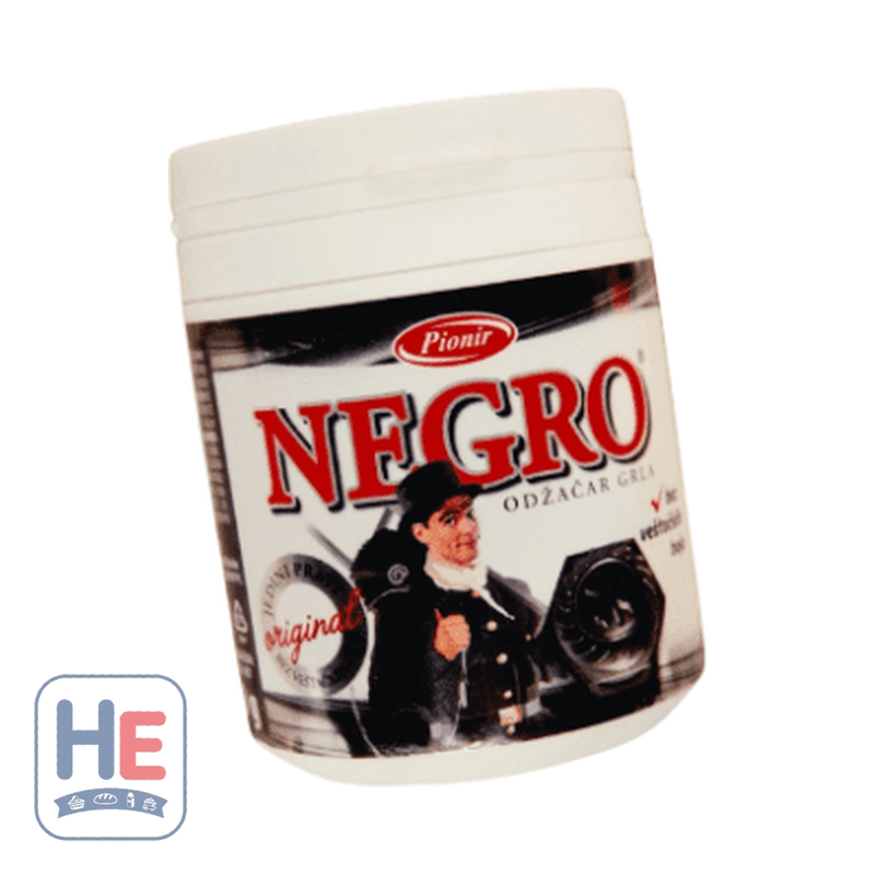 Pionir Negro To Go 100g (3.5oz) | HE hero 8602300235551
