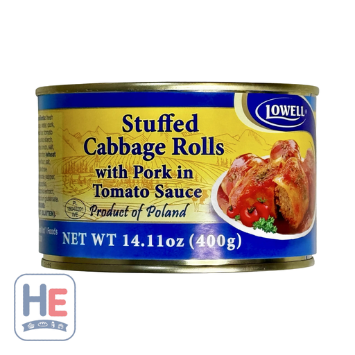 Lowell Stuffed Cabbage Rolls with Pork in Tomato Sauce 400g (14.1oz) | HE hero 617115019973