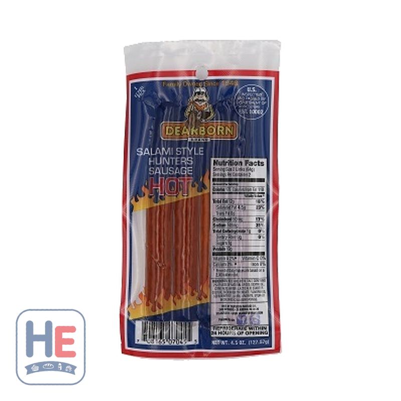 Dearborn Hunter Sausage Hot 128g (4.5oz) | HE hero 708165070455
