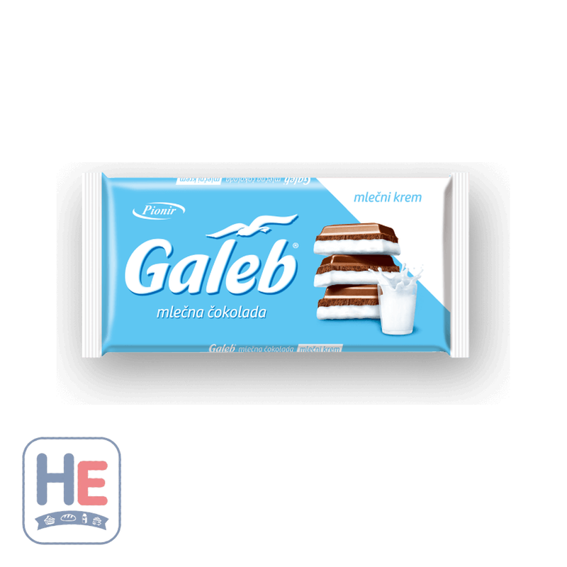Galeb Milk Cream Filled Chocolate 100g (3.5oz) | HE hero 8602300237159