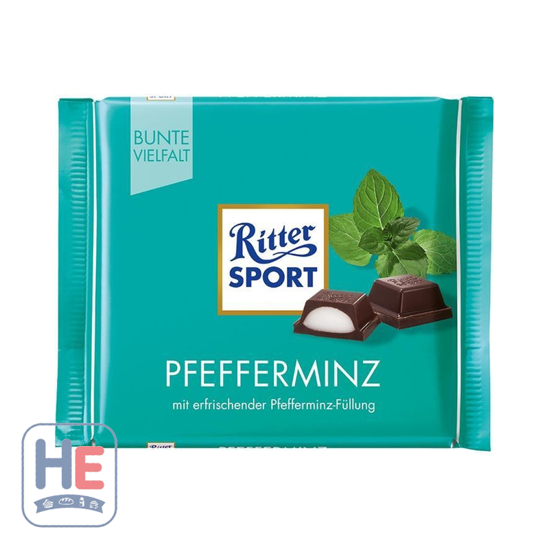Ritter Sport Peppermint Dark Chocolate with Mint Cream 100g (3.5oz) | HE hero 4000417028006
