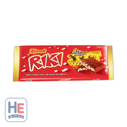 Kandi Riki Riza Original Milk Chocolate with Puffed Rice 75g (2.6oz) | HE hero 3856024800679