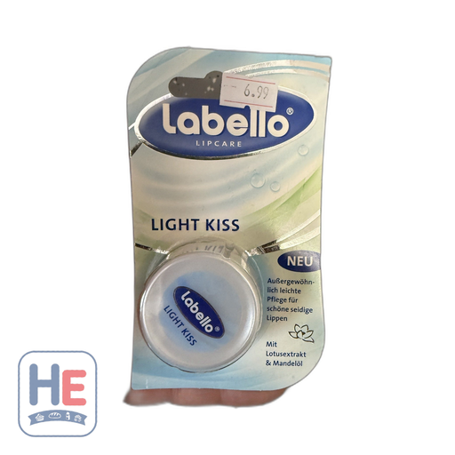 Labello Light Kiss Lip Care Balm 5g (0.2oz) | HE hero 4005808265589