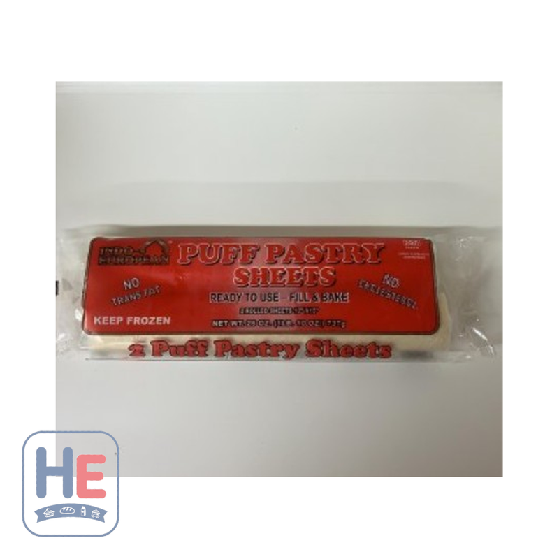 Indo-European Puff Pastry Sheets 737g (1.6lb) | HE hero 43717459457