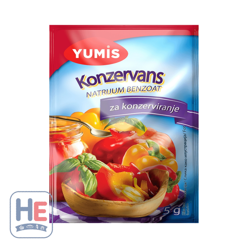 Yumis Sodium Benzoate Preservative, Serbian 5g (0.2oz) | HE hero 8600101468154