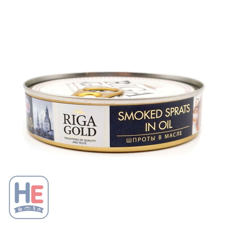 Riga Gold Smoked Sprats in Oil 240g (8.5oz) | HE hero 4751001581550