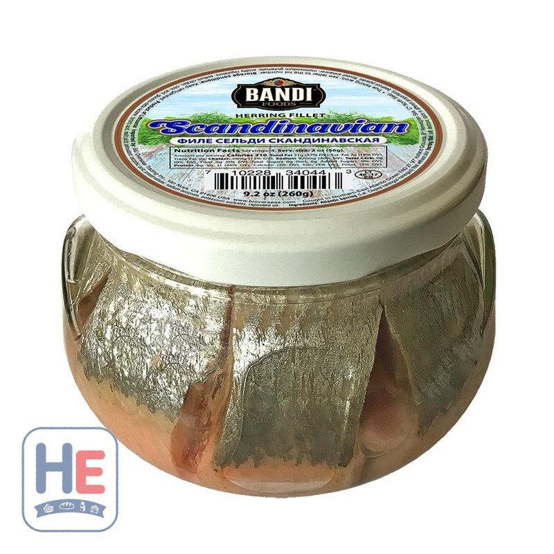 Bandi Scandinavian Herring Fillet in Oil, Lithuanian 260g (9.2oz) | HE hero 710228340443