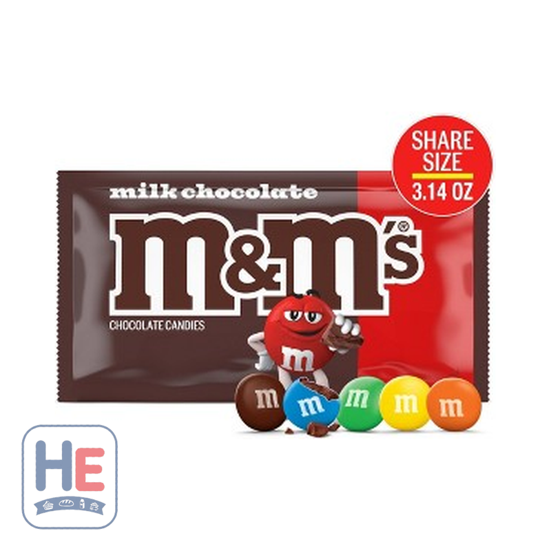 M&M's Milk Chocolates King Size Candy Bag 89g (3.1oz) | HE hero 40000004318