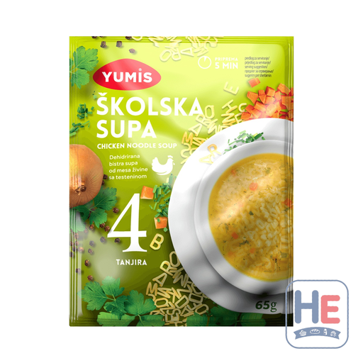 Yumis School Soup Chicken Noodle Soup Mix, Serbian 65g (2.3oz) | HE hero 8600101468604