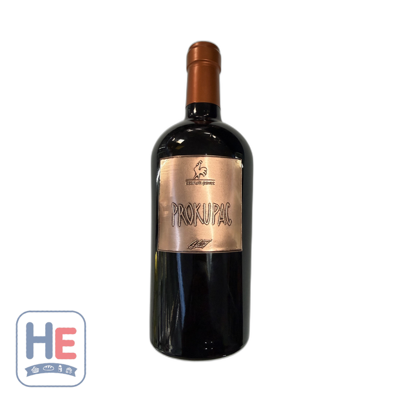 Podrum Pevac Prokupac Dry Red Wine 750ml (25.4fl oz) | HE hero 8606110713018
