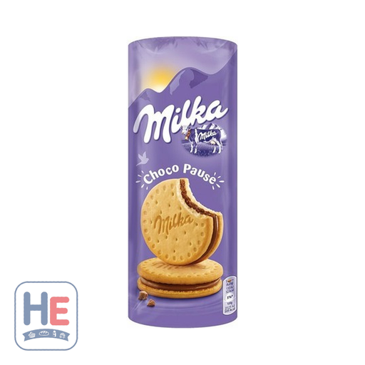 Milka Choco Pause Sandwich Biscuits 260g (9.2oz) | HE hero 7622210100917