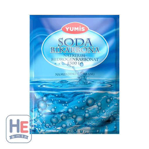 Yumis Baking Soda Sodium Bicarbonate, Serbian 20g (0.7oz) | HE hero 8600101468147