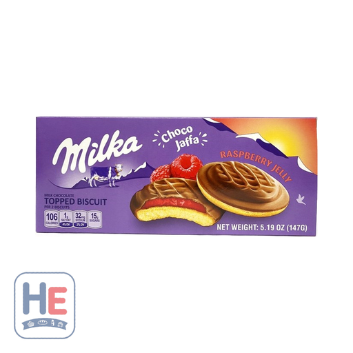 Milka Choco Jaffa Raspberry Jelly 147 G (5.2oz) | HE hero 891128141122